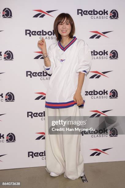 Reebok classic korean Clearance