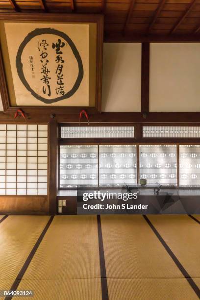 Tatami Room and Shoji - In traditional Japanese architecture, a shoji is a door, window or room divider made of translucent paper over a frame of...