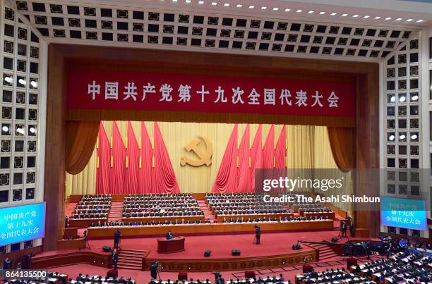 Chinese President Xi Jinping delivers a speech during the opening session of the 19th Communist Party Congress held at the Great Hall of the People...