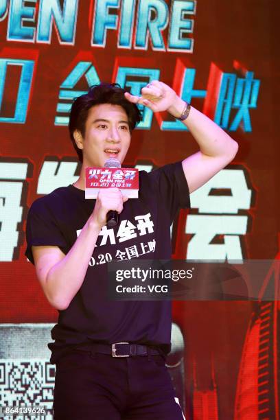 Singer Wang Lee-Hom promotes his Open Fire 3D Concert Film on October 20, 2017 in Shanghai, China.