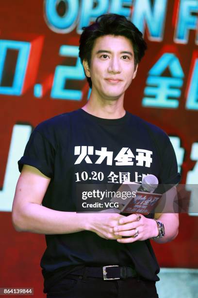 Singer Wang Lee-Hom promotes his Open Fire 3D Concert Film on October 20, 2017 in Shanghai, China.