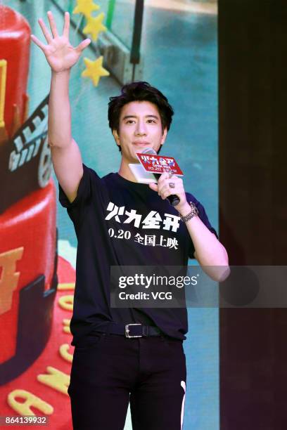 Singer Wang Lee-Hom promotes his Open Fire 3D Concert Film on October 20, 2017 in Shanghai, China.