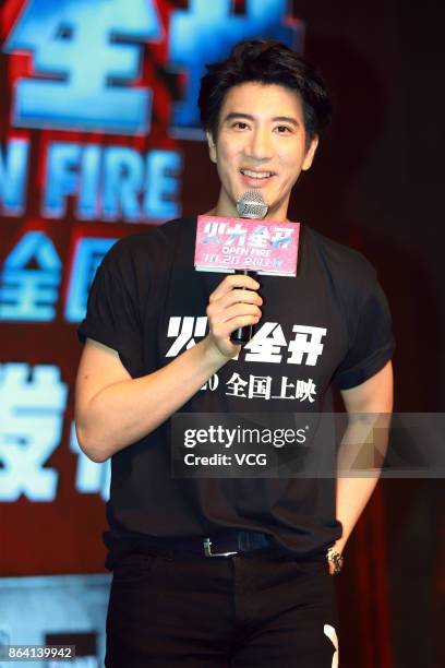 Singer Wang Lee-Hom promotes his Open Fire 3D Concert Film on October 20, 2017 in Shanghai, China.