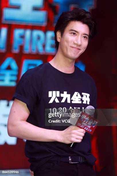 Singer Wang Lee-Hom promotes his Open Fire 3D Concert Film on October 20, 2017 in Shanghai, China.