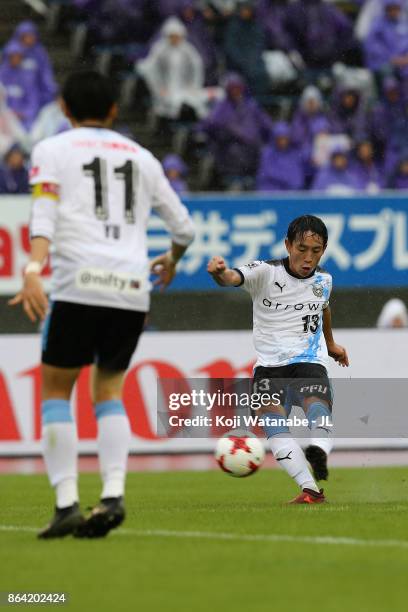 Koji Miyoshi of Kawasaki Frontale scores his side's second goal during the J.League J1 match between Sanfrecce Hiroshima and Kawasaki Frontale at...