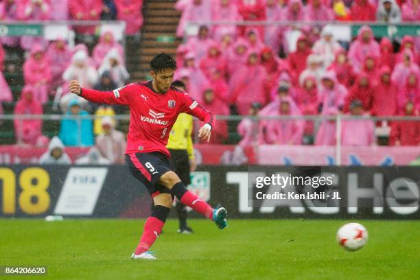 Kenyu Sugimoto of Cerezo Osaka converts the penalty to score his side's second goal during the J.League J1 match between Cerezo Osaka and Ventforet...