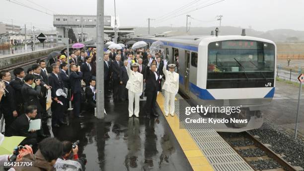 Ceremony to mark the restart of train services of the Joban Line in Fukushima Prefecture is held at Tomioka Station in the town of Tomioka on Oct....