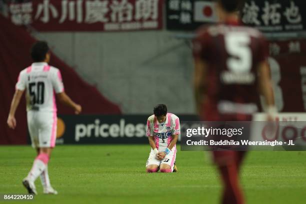 913 Min Hyeok Stock Photos, HighRes Pictures, and Images Getty Images