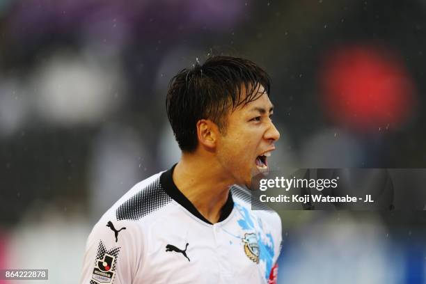 Yu Kobayashi of Kawasaki Frontale celebrates scoring his side's third goal during the J.League J1 match between Sanfrecce Hiroshima and Kawasaki...