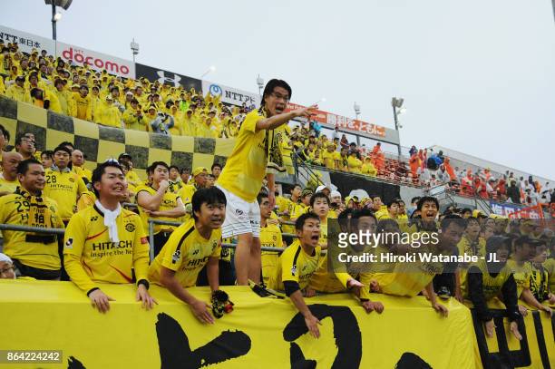 Kashiwa Reysol supporters show frustration to players after the 1-1 draw in the J.League J1 match between Omiya Ardija and Kashiwa Reysol at NACK 5...