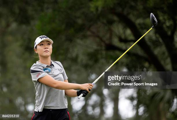 Lydia Ko of New Zealand tees off on the 18th hole during day three of the Swinging Skirts LPGA Taiwan Championship on October 21, 2017 in Taipei,...