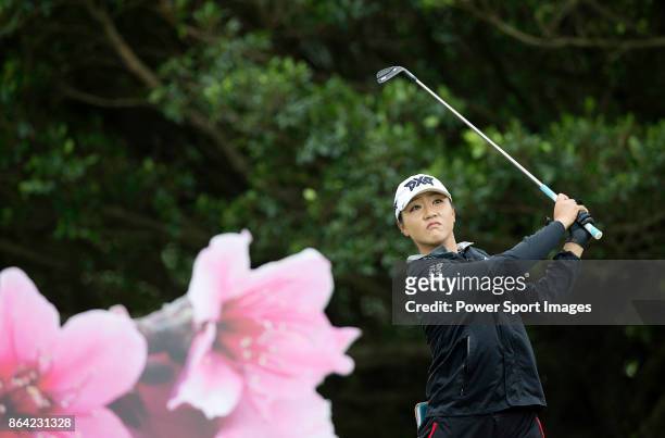 Lydia Ko of New Zealand tees off on the 17th hole during day three of the Swinging Skirts LPGA Taiwan Championship on October 21, 2017 in Taipei,...