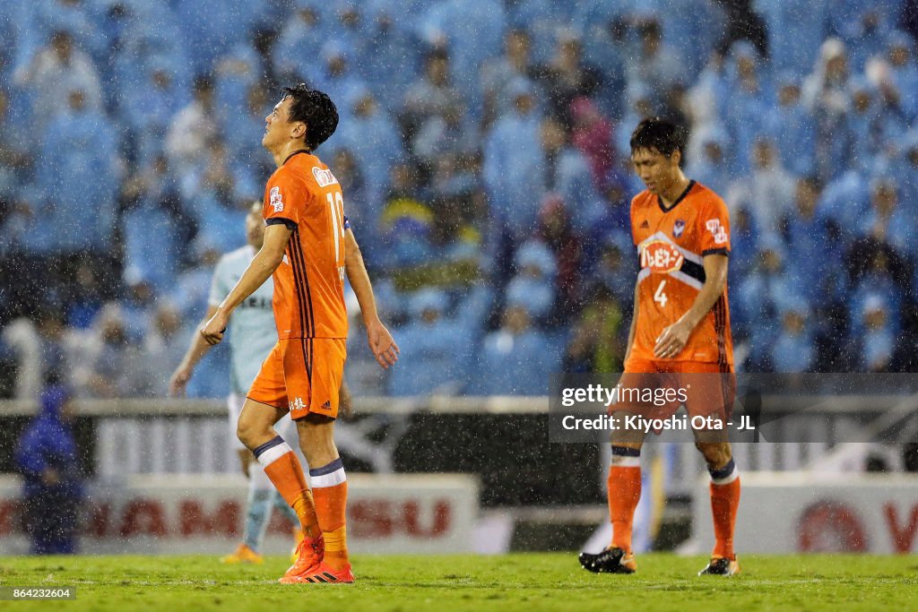 Jubilo Iwata v Albirex Niigata - J.League J1