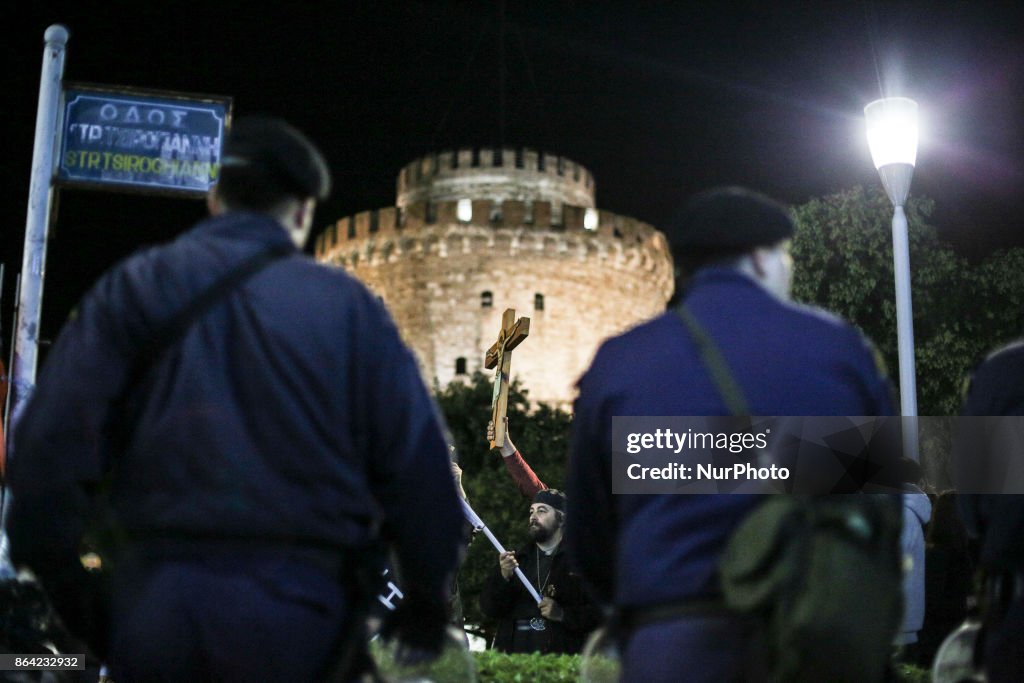 Ultra religious Christian protest in Thessaloniki