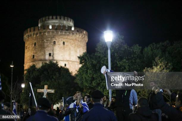 Ultra religious Christian fanatics protest Pessoas play The Hour of the Devil in Thessaloniki, Greece on 20 October 2017. Its the third day in a row...