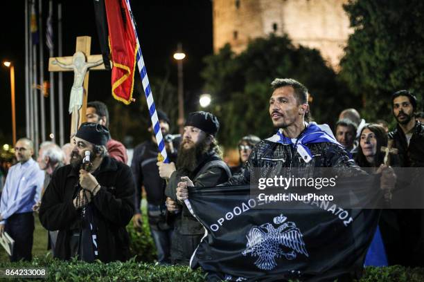 Ultra religious Christian fanatics protest Pessoas play The Hour of the Devil in Thessaloniki, Greece on 20 October 2017. Its the third day in a row...