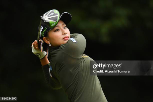 Miyuki Takeuchi of Japan hits her tee shot on the 2nd hole during the third round of the Nobuta Group Masters GC Ladies at the Masters Golf Club on...