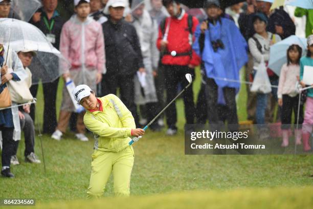 Nasa Hataoka of Japan chips onto the 15th green during the third round of the Nobuta Group Masters GC Ladies at the Masters Golf Club on October 21,...