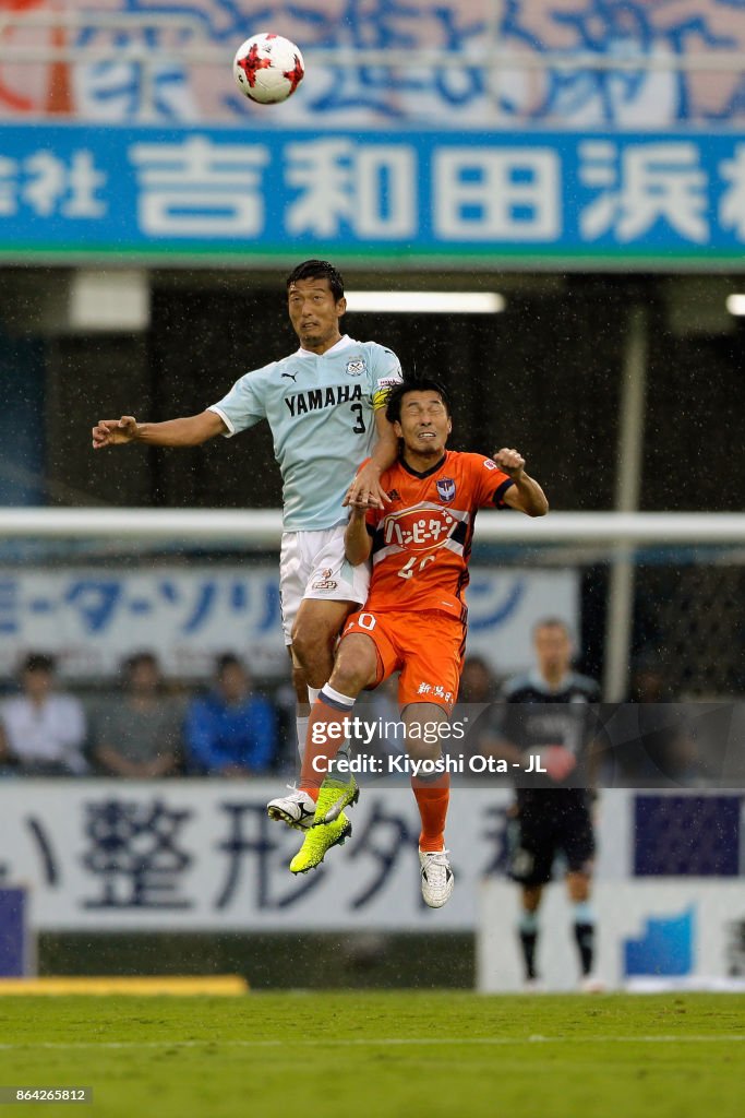 Jubilo Iwata v Albirex Niigata - J.League J1