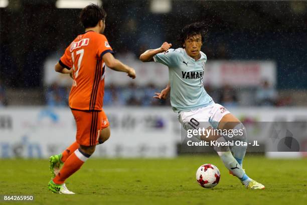 Yuta Nakamura Photos and Premium High Res Pictures Getty Images