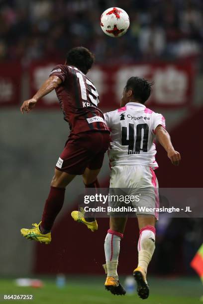 Keijiro Ogawa of Vissel Kobe and Yuji Ono of Sagan Tosu during the J.League J1 match between Vissel Kobe and Sagan Tosu at Noevir Stadium Kobe on...