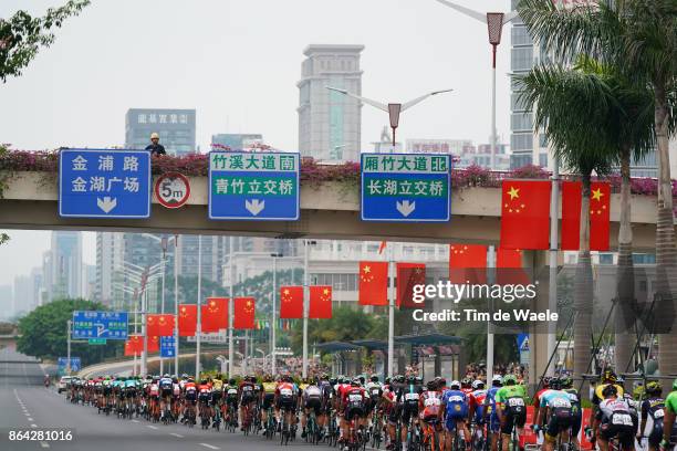 1st Tour of Guangxi 2017 / Stage 3 Peloton / NANNING City / Landscape / Nanning - Nanning / Gree - Tour of Guangxi / TOG /