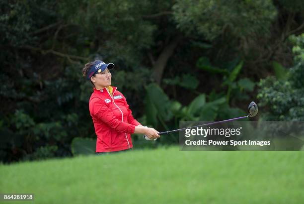 So Yeon Ryu of South Korea tees off on the second hole during day three of the Swinging Skirts LPGA Taiwan Championship on October 21, 2017 in...