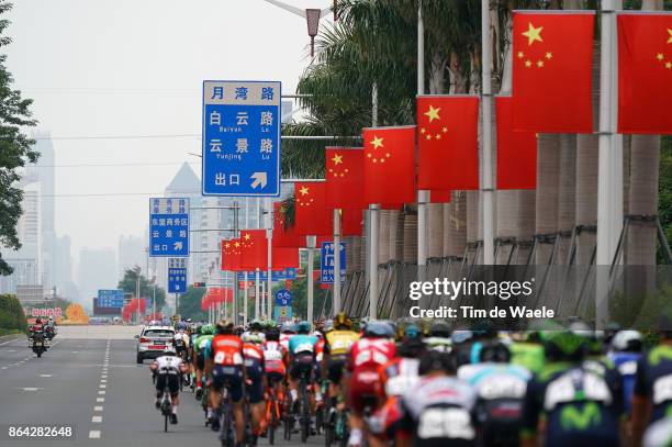 1st Tour of Guangxi 2017 / Stage 3 Peloton / NANNING City / Landscape / Nanning - Nanning / Gree - Tour of Guangxi / TOG /