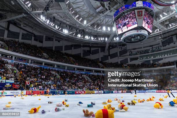 Yuzuru Hanyu of Japan reacts in the Men's Free Skating during day two of the ISU Grand Prix of Figure Skating, Rostelecom Cup at Ice Palace Megasport...