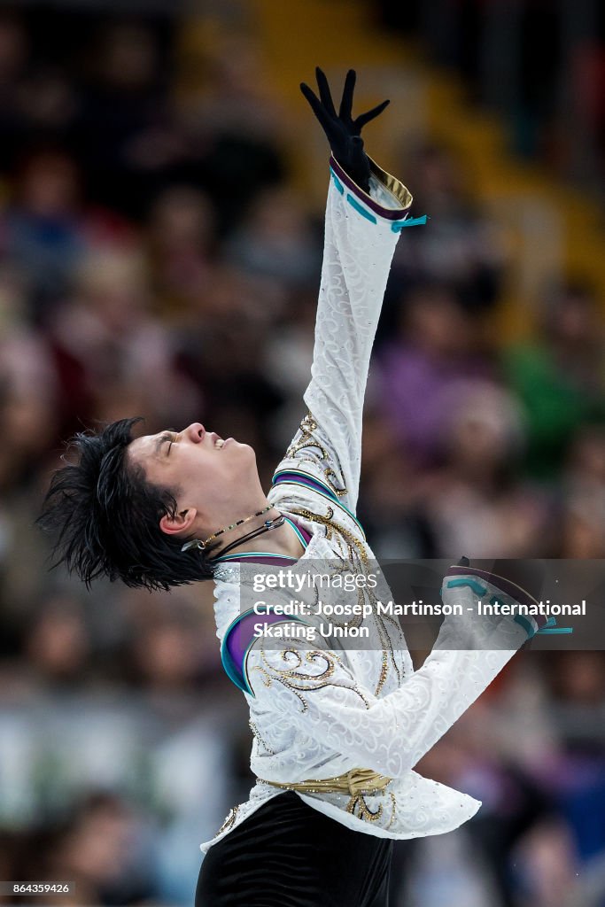 ISU Grand Prix of Figure Skating - Moscow