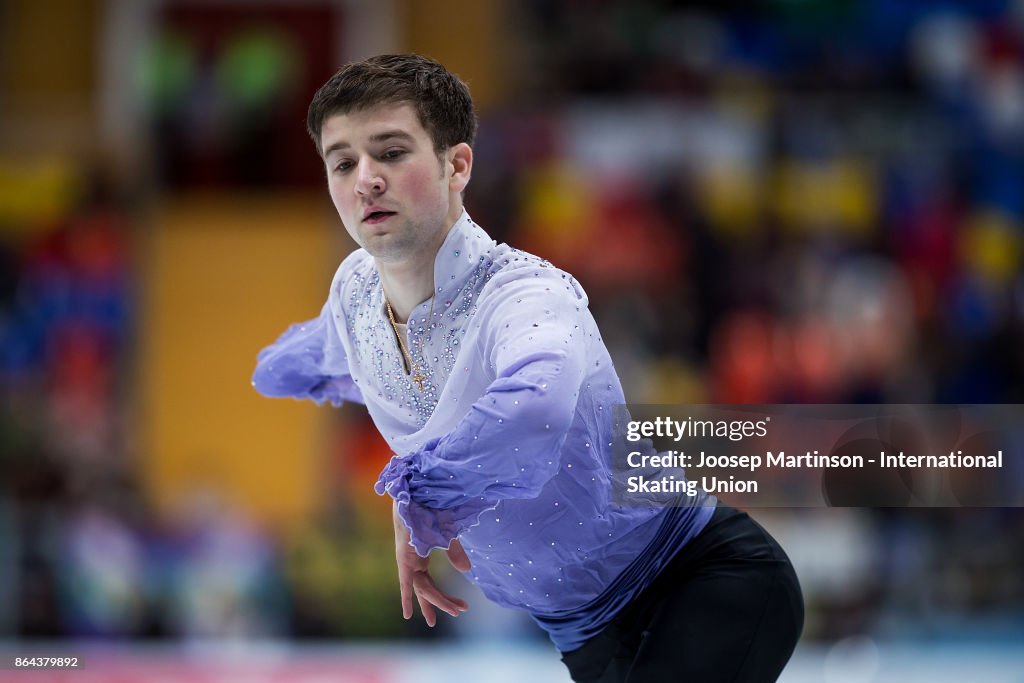 ISU Grand Prix of Figure Skating - Moscow