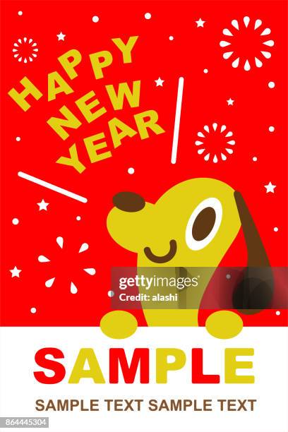 happy new year greeting card with cute dog illustration - chinese new year dog stock illustrations