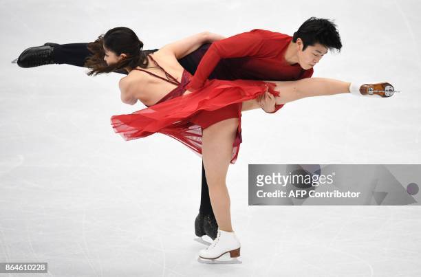 Maia Shibutani and Alex Shibutani of the US compete in the Ice Dance free dance at the ISU Grand Prix Rostelecom Cup in Moscow on October 21, 2017. /...
