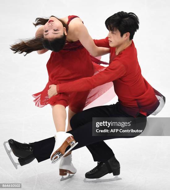 Maia Shibutani and Alex Shibutani of the US compete in the Ice Dance free dance at the ISU Grand Prix Rostelecom Cup in Moscow on October 21, 2017. /...