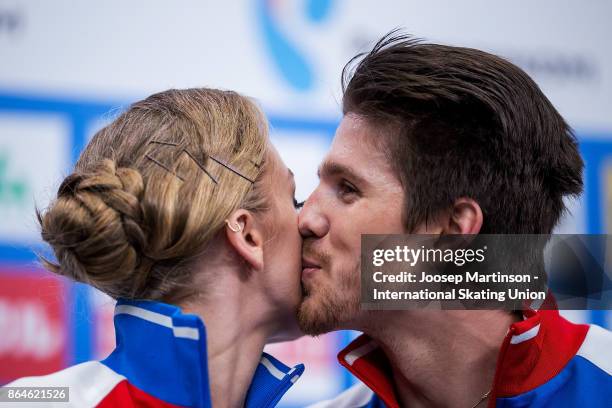 Alexandra Stepanova and Ivan Bukin of Russia react at the kiss and cry in the Ice Dance Free Dance during day two of the ISU Grand Prix of Figure...