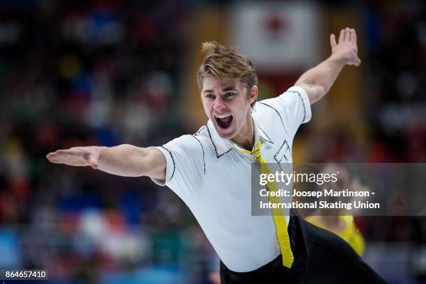 Kristina Astakhova and Alexei Rogonov of Russia compete in the Pairs Free Skating during day two of the ISU Grand Prix of Figure Skating, Rostelecom...