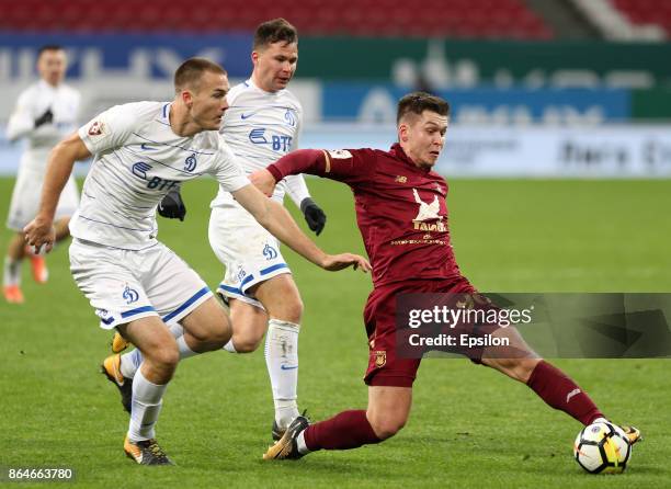 Rifat Zhemaletdinov FC Rubin Kazan vies for the ball with Toni Sunjic FC Dinamo Moscow during the Russian Premier League match between FC Rubin Kazan...