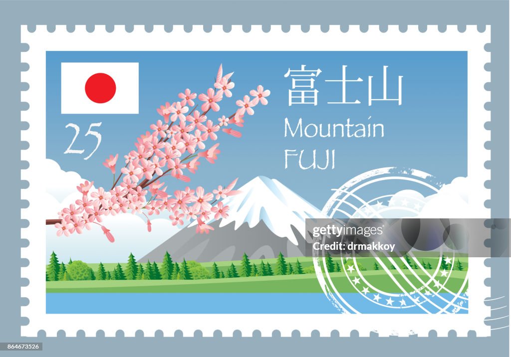 Timbre de Japon