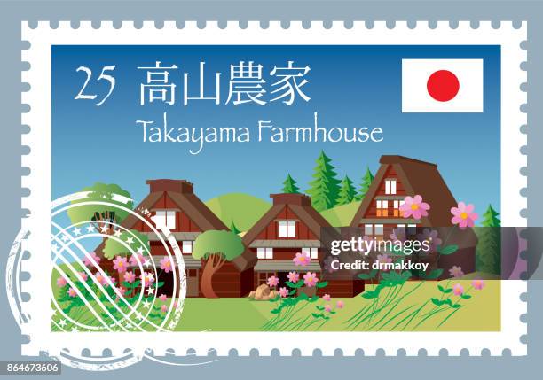 japan postage - takayama japan stock illustrations