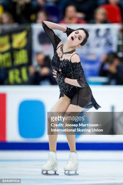 Evgenia Medvedeva of Russia competes in the Ladies Free Skating during day two of the ISU Grand Prix of Figure Skating, Rostelecom Cup at Ice Palace...