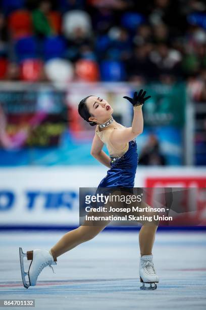 Wakaba Higuchi of Japan competes in the Ladies Free Skating during day two of the ISU Grand Prix of Figure Skating, Rostelecom Cup at Ice Palace...