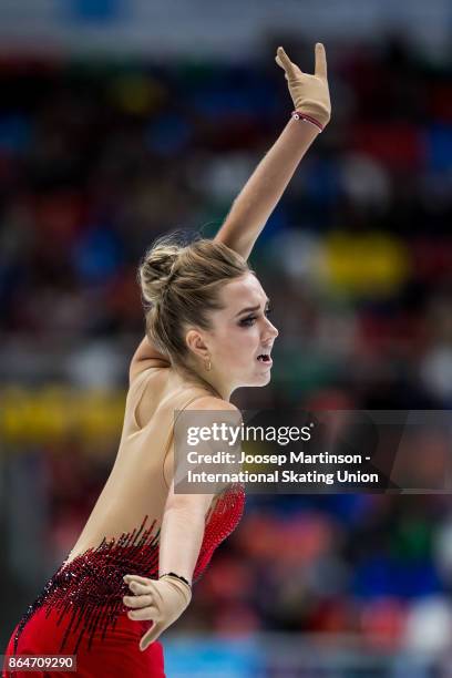 Elena Radionova of Russia competes in the Ladies Free Skating during day two of the ISU Grand Prix of Figure Skating, Rostelecom Cup at Ice Palace...