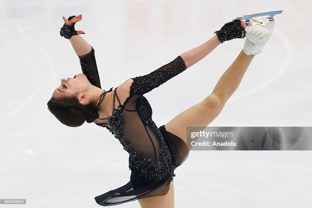 ISU GP Rostelecom Cup 2017 in Moscow 