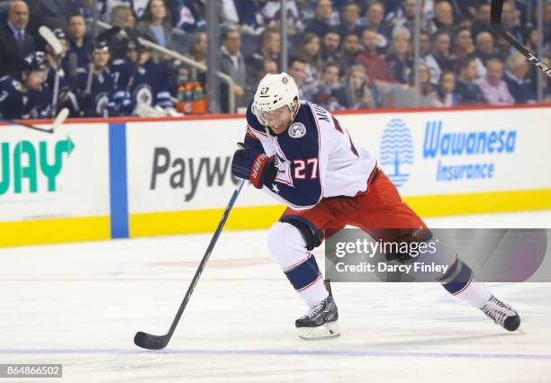 Ryan Murray of the Columbus Blue Jackets follows the play down the ice during first period action against the Winnipeg Jets at the Bell MTS Place on...
