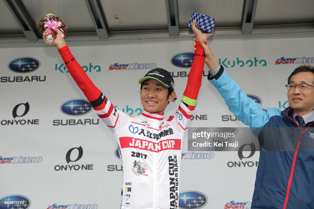 Cycling: 26th Japan Cup 2017 Cycle Road Race 2017