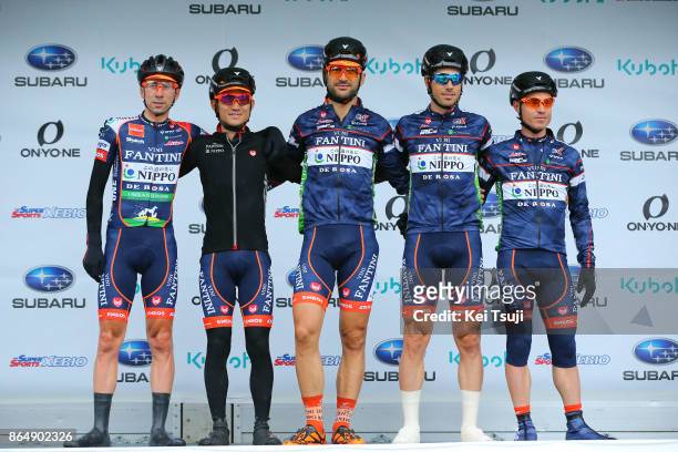 26th Japan Cup 2017 Cycle Road Race 2017 Start / Team NIPPO Vini Fantini / Damiano CUNEGO / Marco CANOLA / Alan MARANGONI / Ivan SANTAROMITA / Hideto...