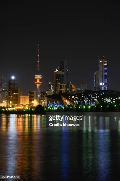 Kuwait Opera House 36 Kuwait Opera House Stock Photos, High-Res Pictures, and Images ...
