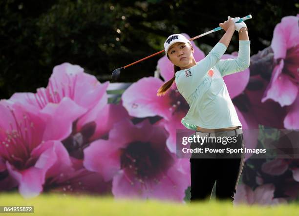 Lydia Ko of New Zealand tees off on the 17th hole during day four of Swinging Skirts LPGA Taiwan Championship on October 22, 2017 in Taipei, Taiwan.