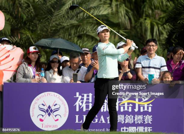 Lydia Ko of New Zealand tees off on the 16th hole during day four of Swinging Skirts LPGA Taiwan Championship on October 22, 2017 in Taipei, Taiwan.