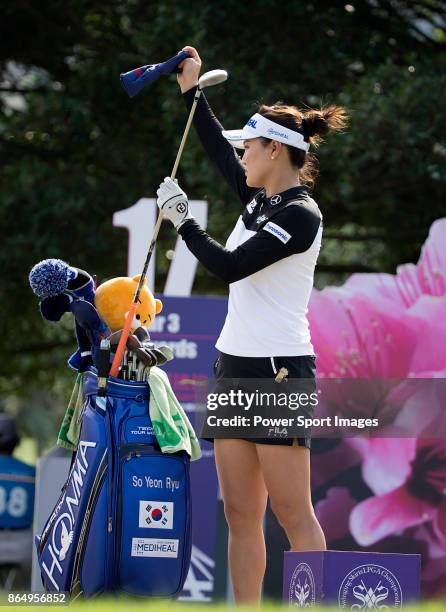 So Yeon Ryu of South Korea pulls a club from her bag on the 17th hole during day four of Swinging Skirts LPGA Taiwan Championship on October 22, 2017...